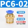 Tubería de Aire Neumática Pc4-M5 Codo Pl6-01 Conector Rápido Pu Pype Pb8-02/10-03/12-04
