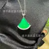 Pingente de Ovo de Pombo Calcedônia Verde Tipo Gelo Banhado a Prata Inlaid Ágata Colar de Jade Feminino Vários Estilos Disponíveis