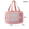 Ch Bolsa de Cosméticos Transparente Viaje Portátil Playa Natación Bolsa Gran Capacidad Pu Impermeable Cosméticos Artículos de Aseo Bolsa Al Por Mayor