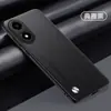 Adequado para capa de celular Honor Play 40 40C proteção cobertura total anti-queda elegante simples couro liso anti-impressão digital