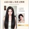 Pieza de Peluca para Mujeres con Cabello Largo, Pieza de Cabello Recto de Tres Piezas Invisible Sin Rastro, Cabello Artificial, Parche de Extensión de Cabello Naturalmente Esponjoso