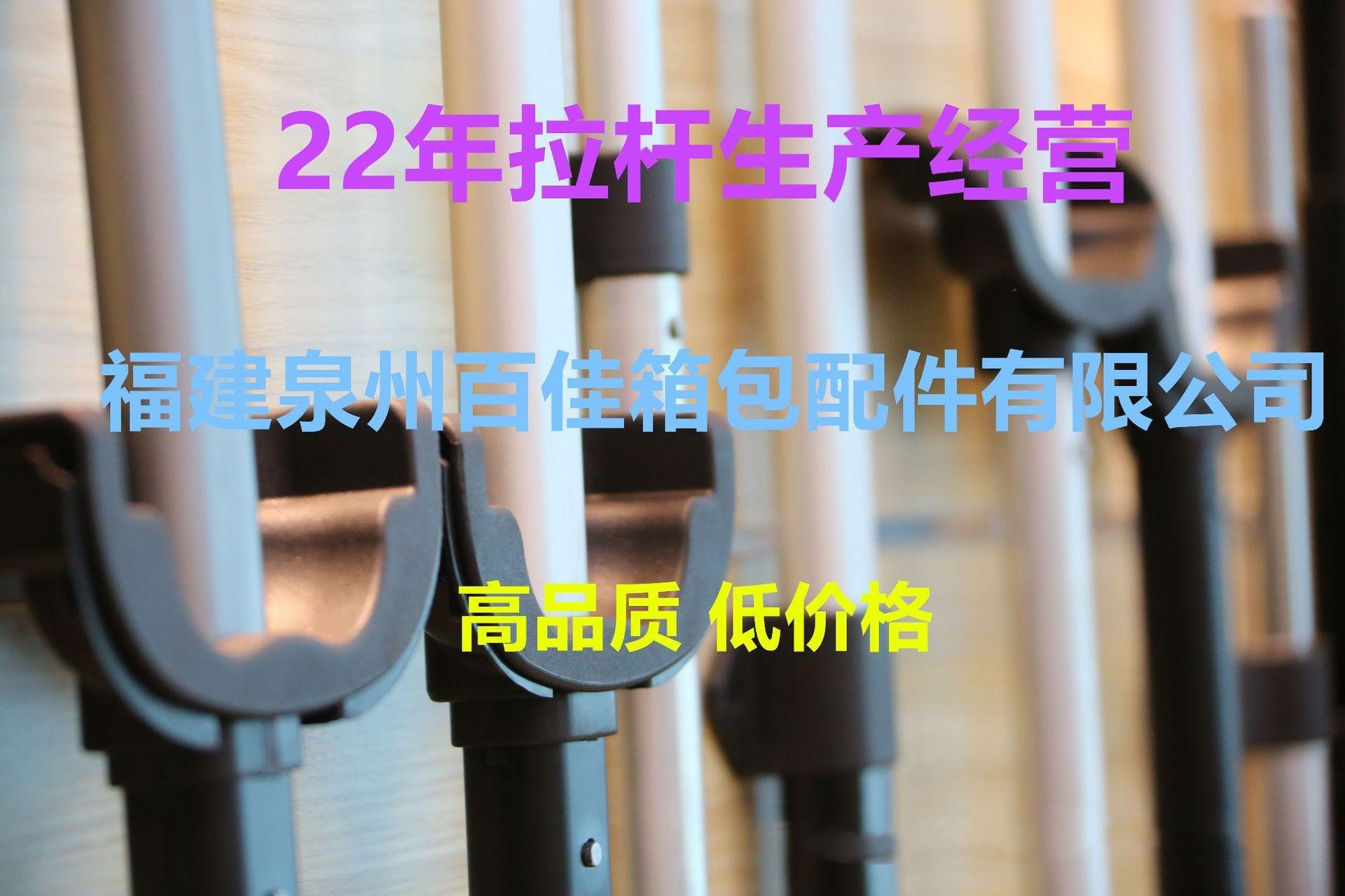 22959608003_244145773_副本