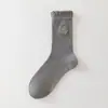 Meias Finas de Meia-Cança para Verão Femininas, Design Vazado em Malha, Bordado de Animal Cartoon Fofo, Meias Longas de Algodão com Renda
