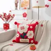 Juego de Cojines Bordados de Doble Felicidad para Boda, Decoración de Habitación de Boda, Funda de Cojín para Evento Propicio, Cojín de Habitación