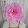 Gran simulación de rosa, peonía grande, flor falsa, accesorios de decoración para bodas, decoración de ventanas, accesorios de estudio de fotografía