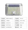 Nova Lâmpada de Parede Solar 90 LEDs Sensor de Corpo Humano Impermeável Lâmpada Integrada Externa Luz Branca em Quatro Lados Pátio