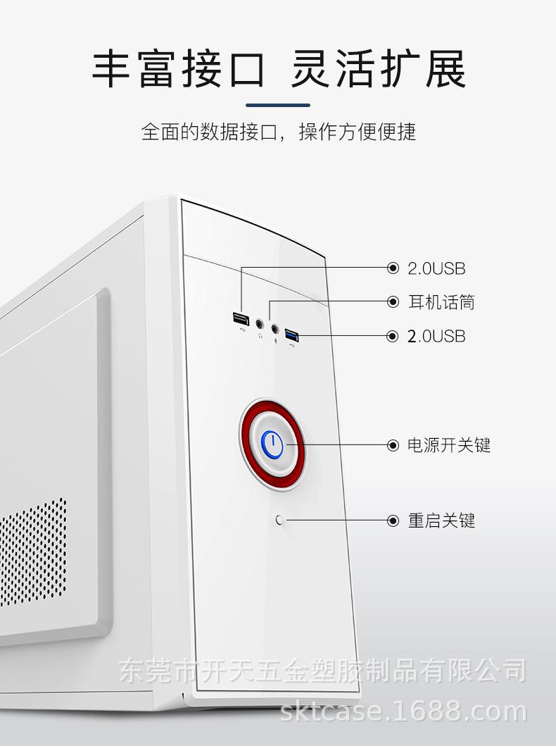 K3系列机箱_06副本.jpg