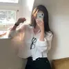 Camisa Top Rayada Chic Coreana con Protección Solar 2026 Primavera/Verano Nueva Camisa Básica de Moda Simple para Mujer