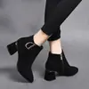 Botines de Moda con Tacón Bajo para Mujer, Nuevo Estilo Otoño/Invierno 2026, Modernos, Con Felpa Interior, Mate, Tacón Grueso, Versátiles, Botines Individuales, Primavera/Otoño