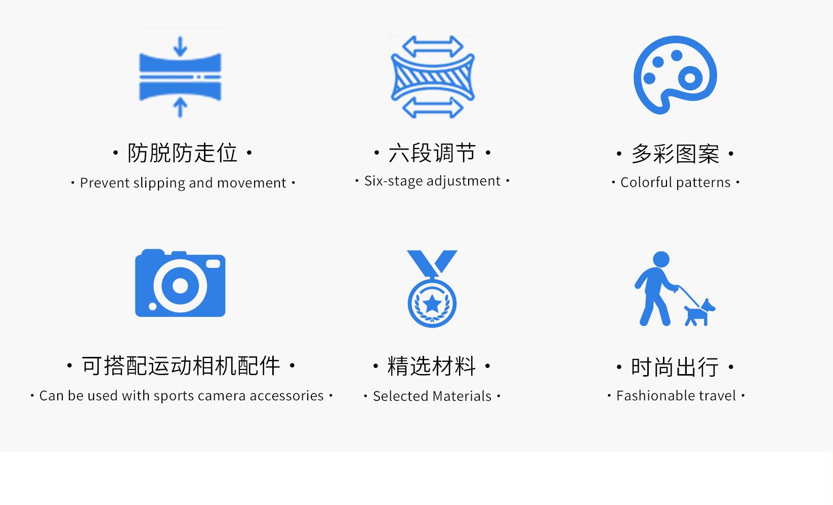 通用款-相机款马甲--中文详情页_03.jpg