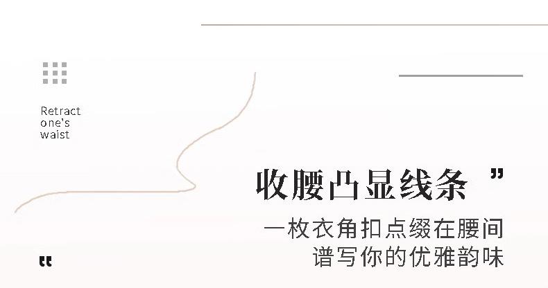 丝巾扣_02.jpg