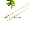 Collar universal ajustable para mujer de acero titanio 316L popular cadena de caja de 1 mm de grosor cadena universal de pines