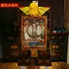Pintura Decorativa Thangka do Xizang Salão de Buda Servir Mil Mãos e Mil Olhos Grande Guarda-Chuva Branco Buda Thangka Retrato de Buda Pintura de Pendurar