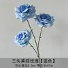 Materiales Florales Azul Cielo para Bodas, Flores de Seda, Arreglos Florales para Celebraciones de Bodas, Decoraciones Florales para Salones, Flores Decorativas Suaves para Techos, Flores para Pasillos
