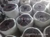 Ventas Directas de Fábrica Caucho de Impermeabilización de Alta Calidad Neopreno de Impermeabilización Tipo 651 Venta al por Mayor en el Acto