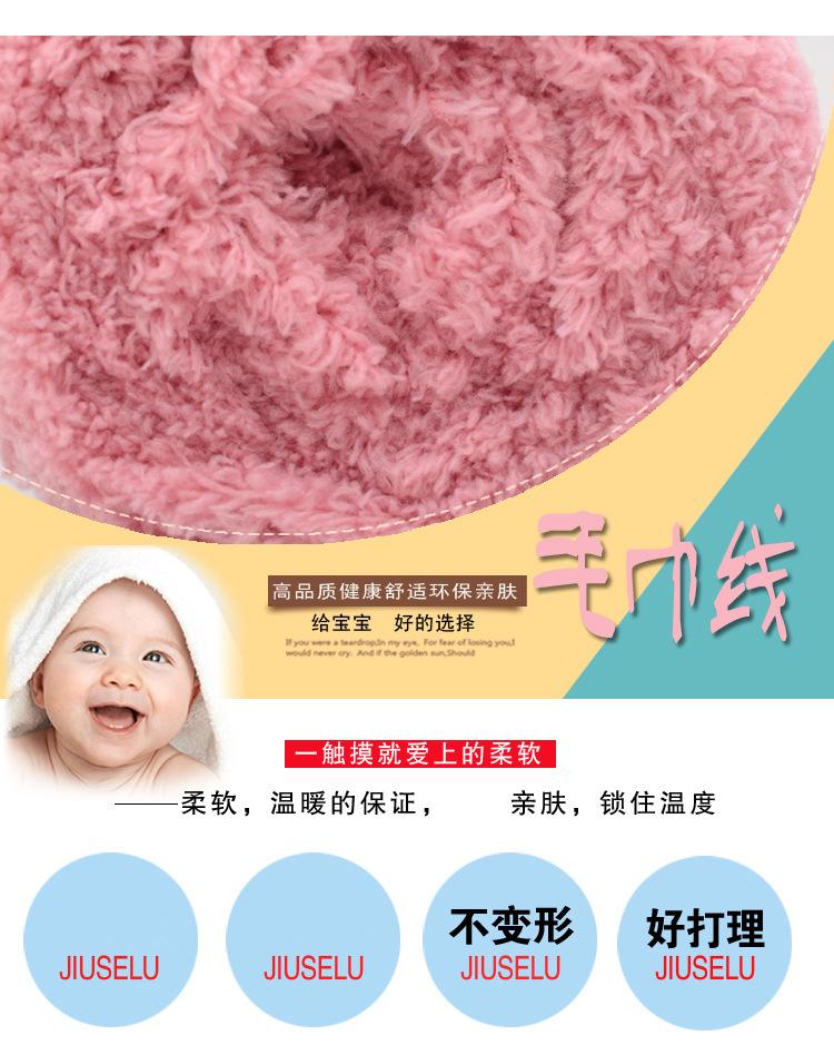 详情1.jpg
