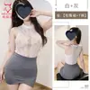 Lingerie Sexy, Renda, Roupa Sexy para Encontro, Saia Sexy que Cobre o Bumbum, Pijama Estilo Pura Luxúria, Conjunto Uniforme 9278
