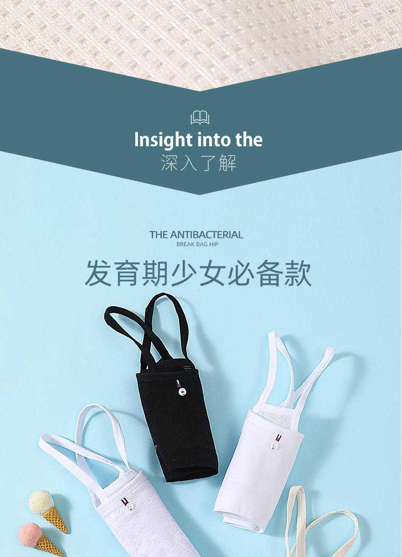5860详情_06.jpg