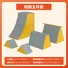 Set de Equipo de Entrenamiento de Parkour, Combinación de Materiales Didácticos para la Aptitud Física y la Integración Sensorial Infantil, Caja de Salto para Jardín de Infantes, Estructura de Trepa, Panel