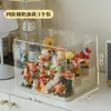 Suporte de Exibição de Caixa Surpresa, à Prova de Poeira, Sem Sujeira, Espessado, Empilhável, Adequado para Peças de Lego, Figuras de Brinquedo e Colecionáveis, Caixa de Armazenamento de Acrílico