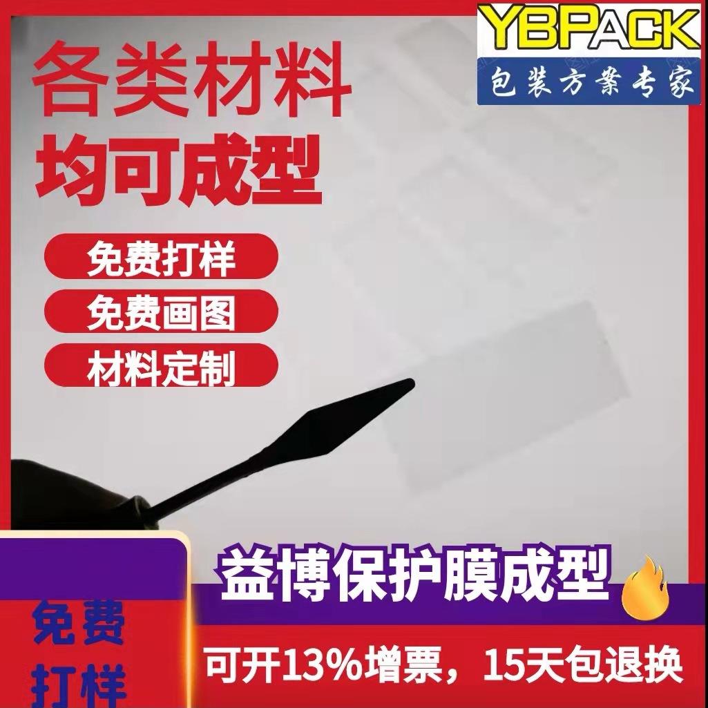 微信图片_20211210192022