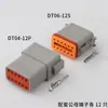 Conector Dt Dt04-2P Conector de Coche Dt06-2S Arnés de Cableado Impermeable Enchufe Deutsch