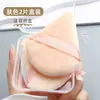 Polvo Seco Pequeño Ultra Suave de Alta Densidad, Polvo Suelto, Polvo Compacto, Esponja de Maquillaje, Herramientas de Belleza en Caja, Borla Triangular de Terciopelo