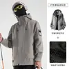 Jaquetas Três em Um Masculinas e Femininas, Nova Coleção Primavera, Outono e Inverno, à Prova de Vento e Impermeáveis com Forro de Plumas, Jaquetas para Caminhada e Montanhismo ao Ar Livre