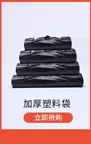 关联详情页_06.jpg