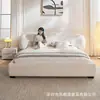 Cama de dormitorio estilo crema abrazando tela de algodón y lino cama dormitorio principal cama de boda cama tapizada suave cama con respaldo suave doble cama grande