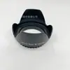 Fornecedor da Fabricante 49Mm52Mm55Mm58Mm62Mm67Mm72Mm77M Tampa Pétala Tampa Rosca Boca