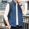 Chaleco de Hombre Jp2024 Nuevo Chaleco Casual de Terciopelo para Otoño Cálido de Felpa Dv5520