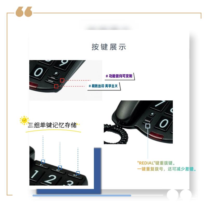 a3 按键 800.png