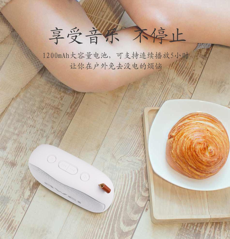 Y900详情页_09