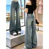 Chao Li tem estoque Jeans Flare Micro com Padrão de Nó de Bambu Feminino 2026 Novo Não Apertado na Perna Cintura Baixa Caimento Solto Emagrecimento Calça Wide Leg