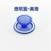 El Material Transparente Magnético con Bolsa de Aire es Adecuado para Magsafe Acrílico Soporte Magnético Fuerte con Bolsa de Aire para Teléfono