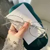 Gafas Graduadas de Nuevo Estilo que Cambian de Color para Mujer, Personalizables con Graduación, Luz Azul Anti-Reflejo, Lentes Sin Graduación, Protección Ocular, Monturas Doradas, Hacen que la Cara Parezca Más Pequeña