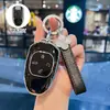 Adecuado para funda de llave GAC Trumpchi GS3 Shadow Speed, GS8 Shadow Cool, GS4 Max Shadow Leopard, bolsa protectora para llave de coche ES9
