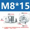 Tuerca galvanizada de cuatro puntas, tuerca para muebles, tuerca de garra, tuerca de cuatro puntas, tuerca de inserción para panel de madera, tuerca para altavoz M4M5M8