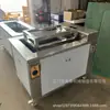 Limpiador Ultrasónico de Tambor de Ranura Única y Doble Canasta Limpiador Ultrasónico Fabricante