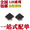 Chip Sensor Nuevo Original Lis33Detr Lis331Dltr Lis331Dlhtr Smd Lga