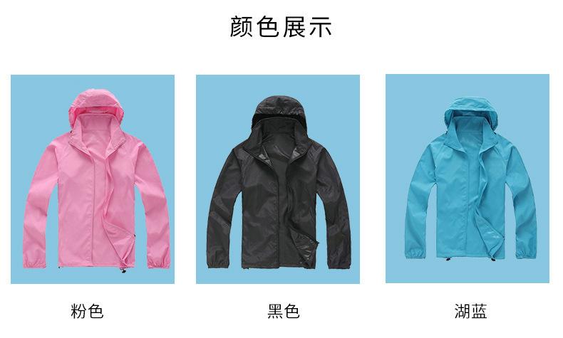 详情图_7.jpg