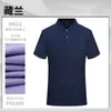 Roupas de Trabalho Pedido Camiseta com Lapela Roupas de Trabalho Fibra de Seda de Amora Camisa Polo Logo Estampado Roupas de Grupo Camisa Cultural