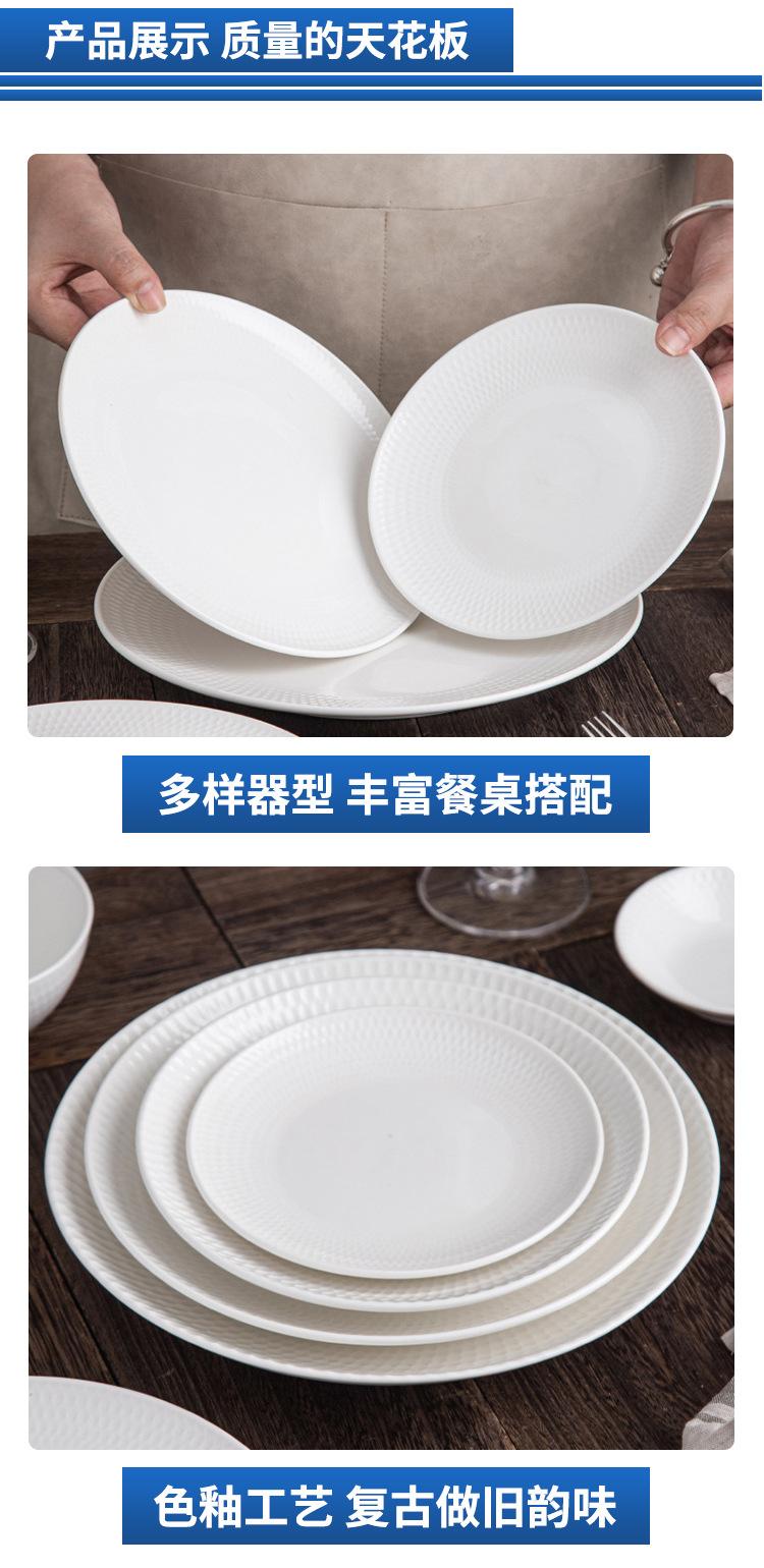 产品展示.jpg