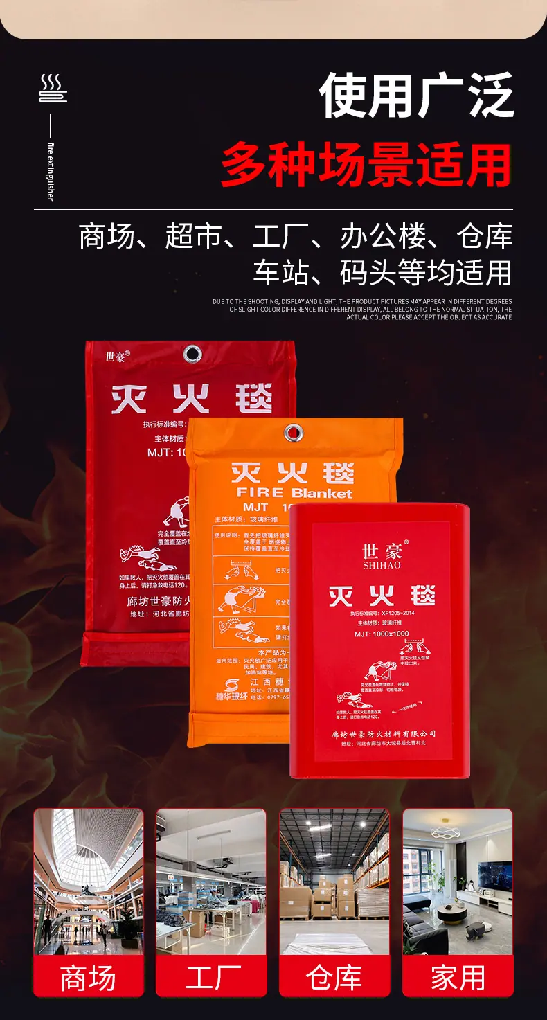 详情页_13.jpg