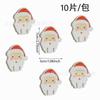 Navidad Transfronteriza Popular Tarjeta de Copa de Vino Papá Noel Gorro de Navidad Caperucita Roja Tarjeta de Vaso de Papel Set de 10 Piezas Tarjeta de Cuerno de Reno