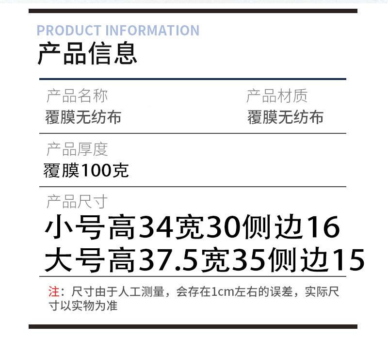 水果详情页_02.jpg