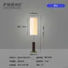 Luminária de Chão para Sala de Estar Estilo Wabi-Sabi Novo Estilo Chinês, Luminária de Chão Simples Criativa Cor de Madeira Inspirada em Zen para Sala de Chá Quarto