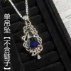 Gaoding Industria Pesada Azul Real Zafiro Sintético Diosa Abanico Ma a Éxito Elegante Vestido de Cena Collar Colgante Mujer
