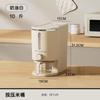 Contenedor de Arroz de Prensa Mujiu Japonés a Prueba de Insectos a Prueba de Humedad Sellado Caja Doméstica para Granos de Arroz Harina Tarro de Arroz de Gama Alta